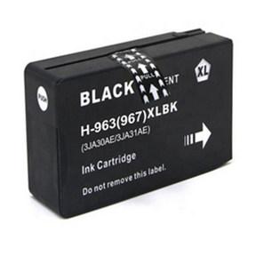 TIN H963XL Bk